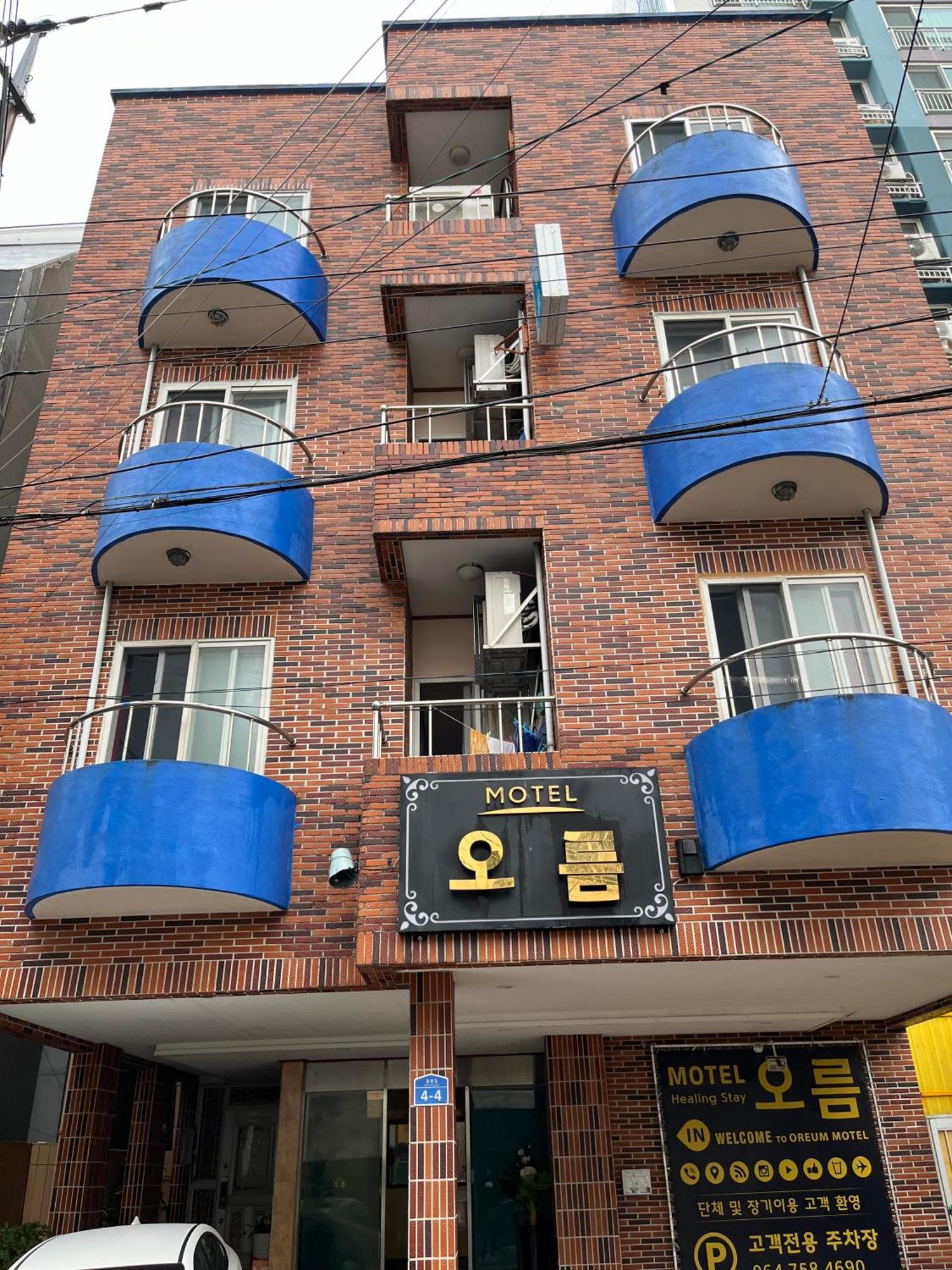 Oreum Motel Jeju Exterior foto